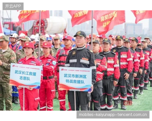 球员参与城市救援演练：点燃社会责任的火焰