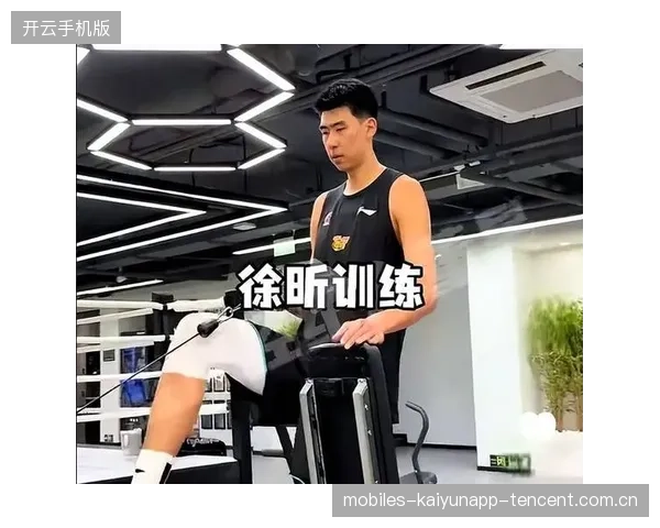 徐昕错过留洋：从“中国少年”到“世界球星”的千古遗憾
